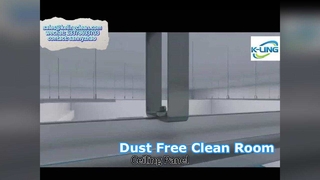 모듈형 클린룸 오염 제어 솔루션