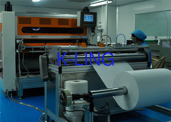 KeLing Purification Technology Company