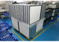 24x24 인치 산업 HVAC 에어 필터 알루미늄 프레임