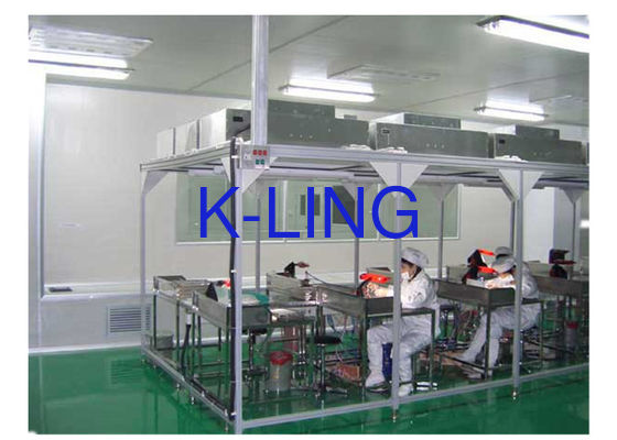 전자공학 Softwall 청정실