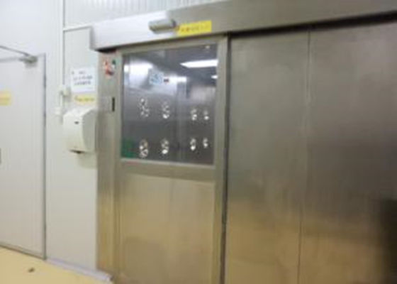 의료 산업 고청정실을 위한 주문 제작된 Ｕ 종류 자동 에어샤워 터널